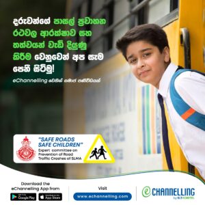 WhatsApp Image 2023-10-24 at 5.18.25 PM (2)