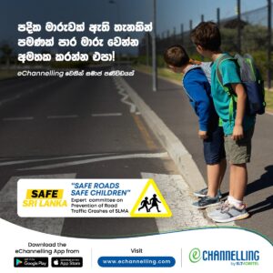 WhatsApp Image 2023-10-24 at 5.18.25 PM (3)